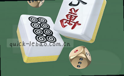 2-0领先，3分钟遭扳平