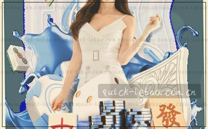 深度复盘胜局：细节决定成败